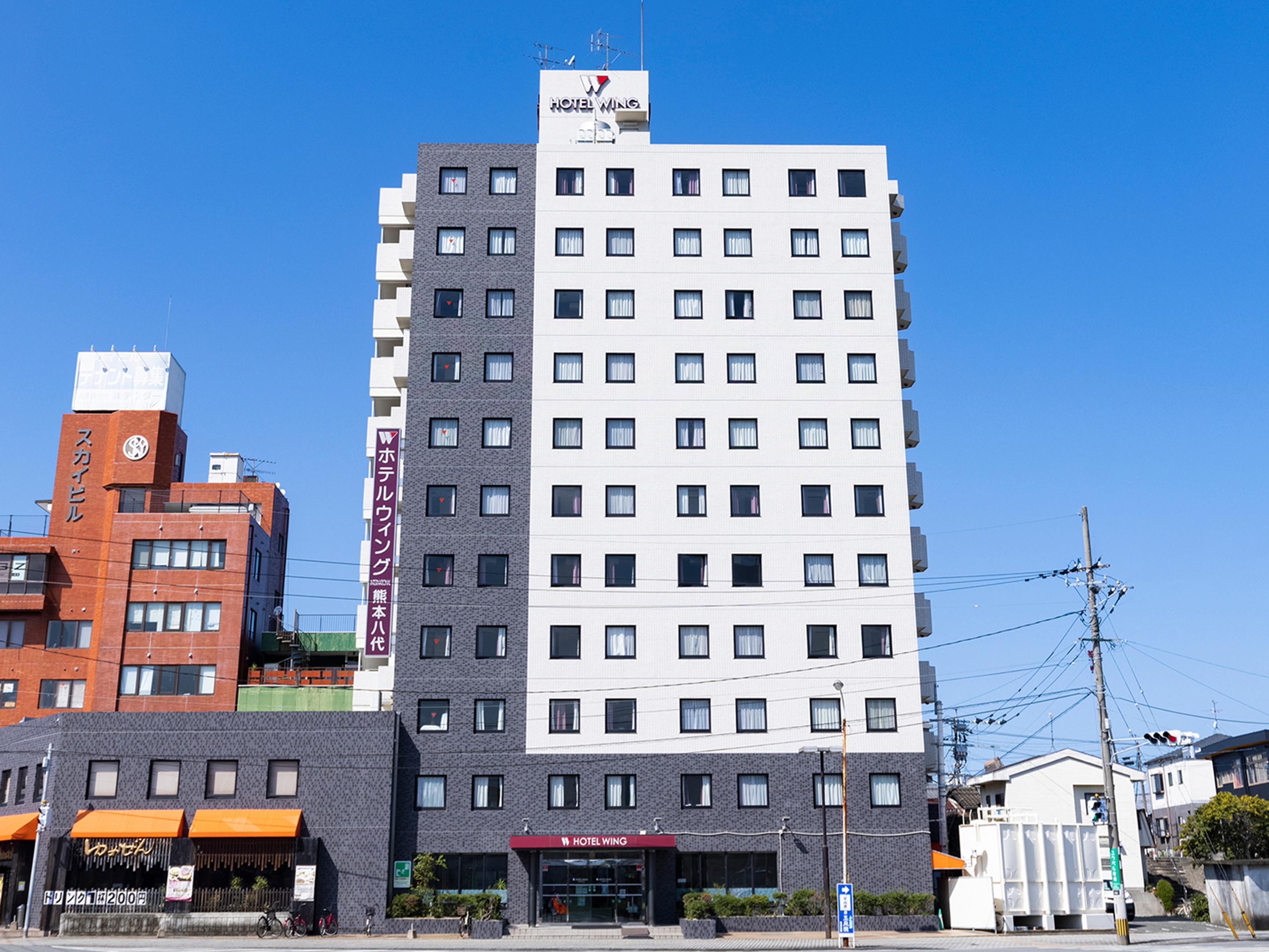 熊本八代永安国际酒店 八代市 外观 照片